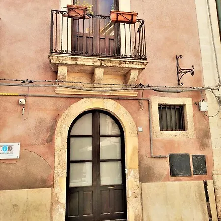 アパート Mini Loft Ortigia *